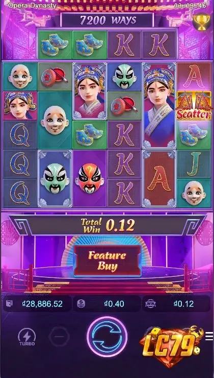 Opera Dynasty — ảnh giao diện