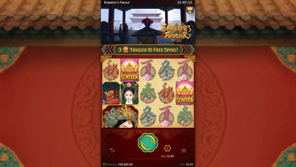 Ảnh giao diện chính game Emperors Favour (slot PG) chơi tại LC79